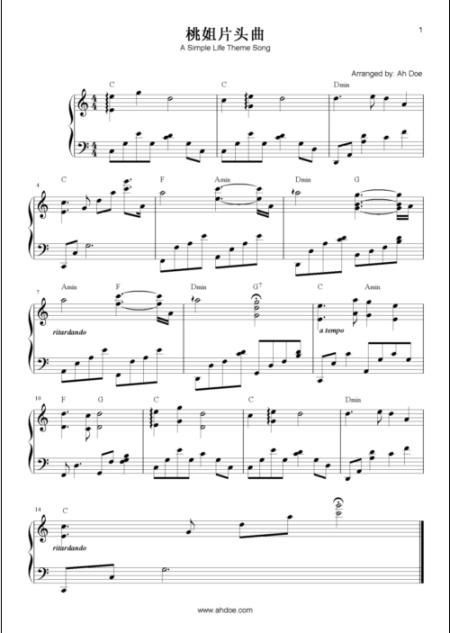 A Simple Life Piano Sheet Preview